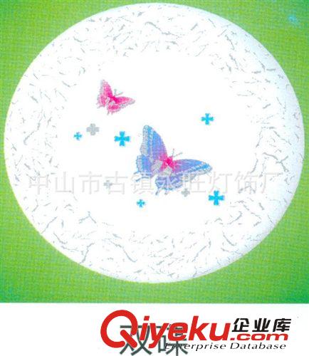 廠家直銷 水草圖案LED吸頂燈 雙碟客廳吸頂燈 十里香創(chuàng)意吸頂燈原始圖片2