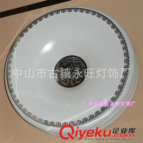 大量供應(yīng) LED吸頂燈 玫紅吸頂燈 玫紅三潭創(chuàng)意吸頂燈原始圖片2