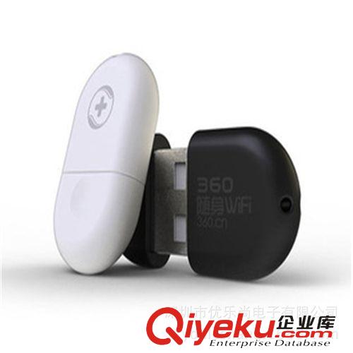 360隨身WiFi2 迷你無線WiFi發射 臺式機通用WiFi無線路由器批發