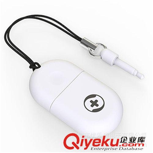 便攜式360wifi2 360wifi 無線AP發(fā)射器 隨身360wifi2代 OEM訂制