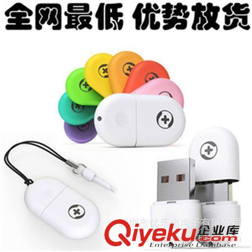 360隨身WiFi2代 PK小度wifi 小巧迷你無(wú)線路由器 批發(fā)大量現(xiàn)貨