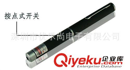 廠家批發出口外貿品5mw綠色鐳射筆綠光 單點激光筆教鞭激光手電