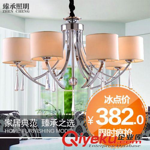 臻承 簡約水晶吊燈 現代客廳水晶燈鐵藝餐廳吊燈臥室水晶燈9002原始圖片2