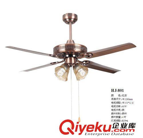 臻承 風扇燈吊扇多功能led風扇歐式客廳水晶隱形風扇一件批發801原始圖片2