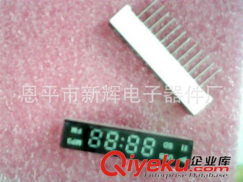 MP3 MP4 小音箱數(shù)碼管,插卡音箱數(shù)碼管原始圖片2