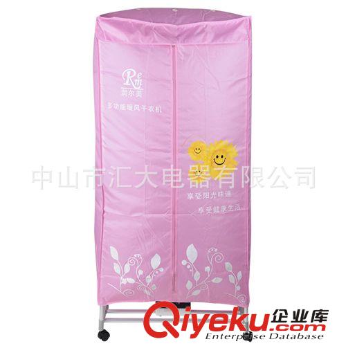 2013款大功率家用智能干衣機衣柜式干衣機儲物箱收納柜多合一