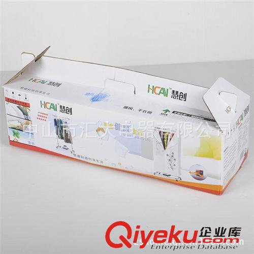 2013款大功率家用智能干衣機衣柜式干衣機儲物箱收納柜多合一