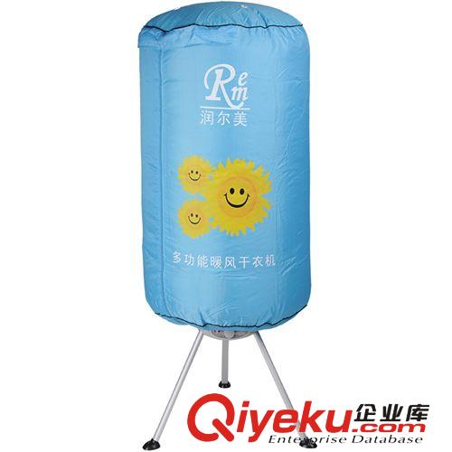 2013款智能暖風(fēng)干衣機(jī)圓形干衣機(jī)方便實(shí)用適合上班族工薪族學(xué)生