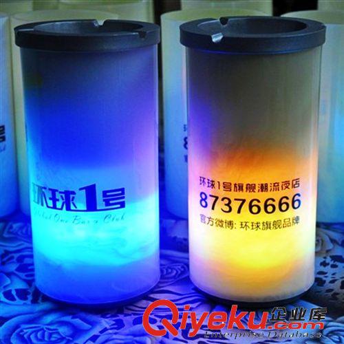 粵明 新款酒吧發光亞克力煙灰缸 兩用臺燈煙灰缸批發原始圖片3