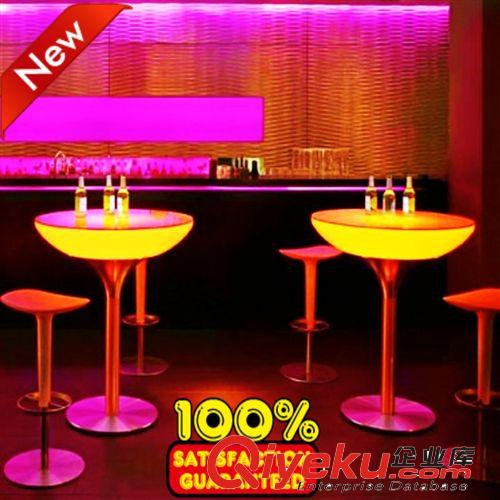 新款 發(fā)光吧臺(tái) 七彩人生KTV茶幾簡(jiǎn)約酒吧臺(tái)茶幾 led時(shí)尚高腳圓桌原始圖片3