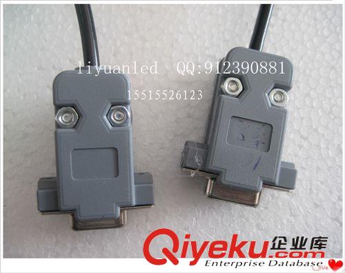供應ＬＥＤ九針孔顯示屏用COM端口外殼，COM端頭，串口頭　連接件原始圖片3
