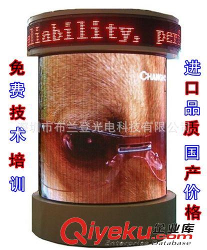 The LED unit board F5 led單元板F5原始圖片3