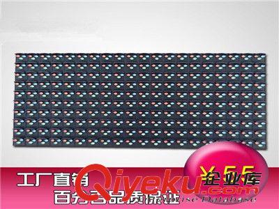 超高亮P10全彩led顯示屏 P16全彩LED顯示屏 全彩LED顯示屏