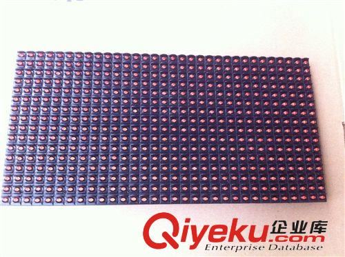 【強力推薦】布蘭登光電單色led顯示屏控制卡原始圖片2