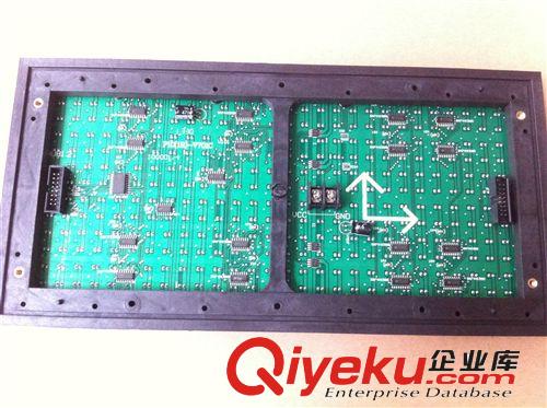 【強力推薦】布蘭登光電單色led顯示屏控制卡原始圖片3
