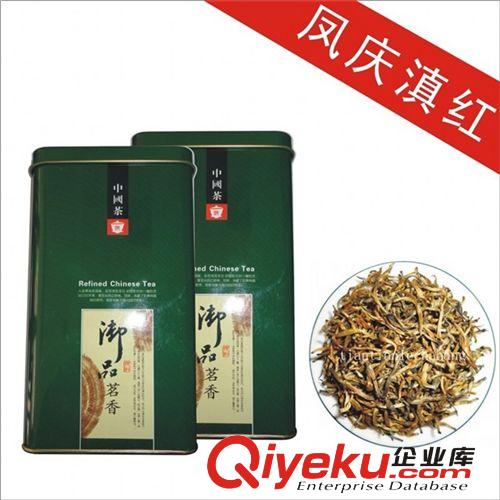 茶葉紅茶春茶鳳慶全手工【灌裝金絲單芽滇紅】250克僅售168元