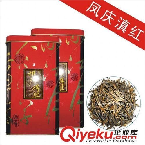 茶葉紅茶云南鳳慶 全手工一芽一葉灌裝理?xiàng)l滇紅250克僅售50元