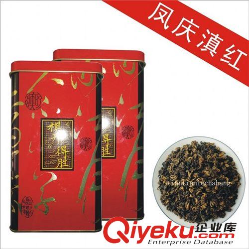 茶葉紅茶云南鳳慶 全手工一芽一葉灌裝理?xiàng)l滇紅250克僅售50元