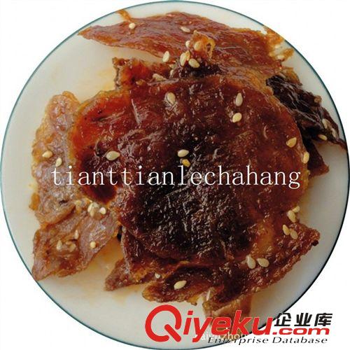 云南特產(chǎn) 麗江牛中王食品 新鮮 胖金妹牦牛肉250克48元原始圖片2