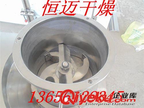 農(nóng)藥造粒生產(chǎn)線250旋轉制粒機原始圖片3