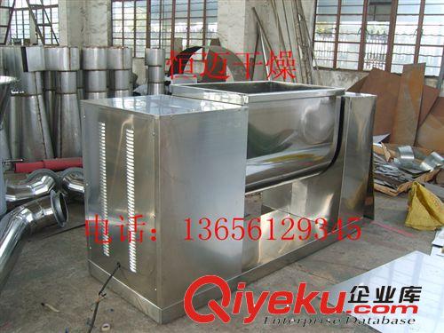 臥式槽型不銹鋼攪拌機(jī)CU-200型食品混料機(jī)原始圖片2