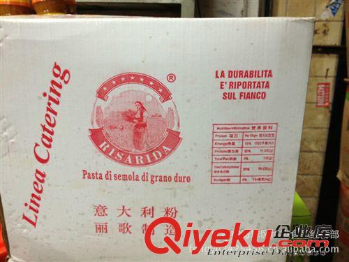 廣州批發(fā) 正品銷售   西餐 專用  3kg*5袋 麗歌意粉  意大利粉原始圖片3