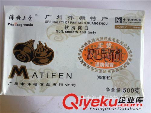 供應(yīng) 市場(chǎng)暢銷   西餐專用  價(jià)格{zd1}   盛記  3.25kg *6 番茄醬