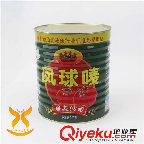 供應(yīng) {zh0}的西餐面 好用 不碎 最實(shí)用 極力推薦 貨源足 伊面