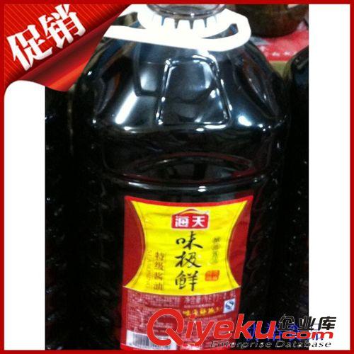 供應  gd產(chǎn)品 {dj2}經(jīng)銷  推薦 酒店西餐 7kg*2 李錦記海鮮醬