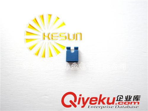 2.54mm 2X40P雙排優(yōu)質(zhì)環(huán)保鍍金1.0U黑色直式排針