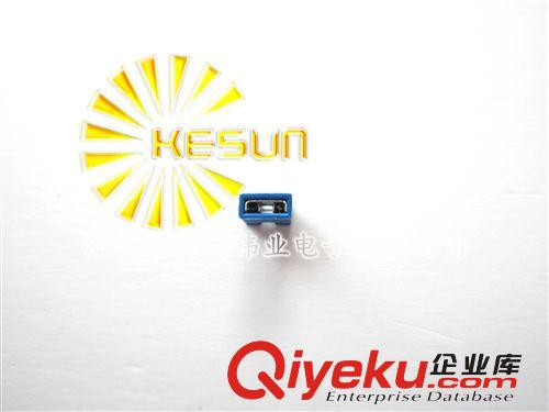 2.54mm藍(lán)色開口跳線帽排針短路塊Mini Jumper 1包2000個(gè)原始圖片2