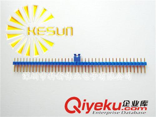 2.54mm藍(lán)色開口跳線帽排針短路塊Mini Jumper 1包2000個(gè)原始圖片3