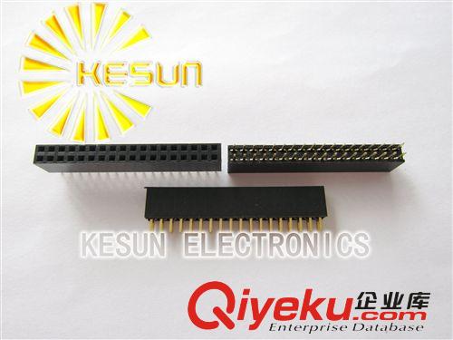 貼片2X4X3.5環(huán)保耐高溫MP3 MP4 MP5開(kāi)機(jī)側(cè)按輕觸按鍵開(kāi)關(guān)