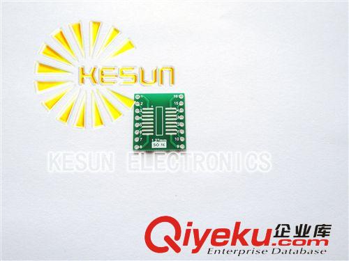 L3G4200D三軸數(shù)字陀螺儀傳感器模塊 角速度模塊 Arduino GY-50