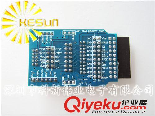 j-link jlink v7 v8 轉(zhuǎn)接卡 用于ok tq mini qq 2440 44b0 開發(fā)板原始圖片2