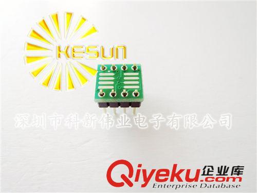 QFP/FQFP/LQFP/TQFP32/44/64/80/100 貼片轉(zhuǎn)直插 0.5/0.8mm轉(zhuǎn)接板