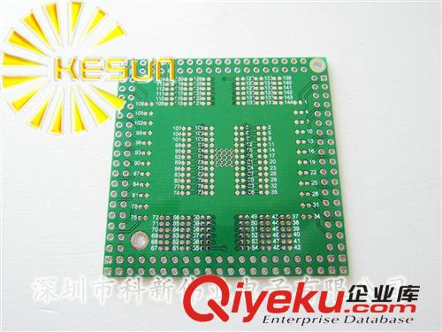 無鉛 QFP/EQFP/TQFP/LQFP144/128 貼片轉(zhuǎn)直插DIP CPU空板 轉(zhuǎn)接板