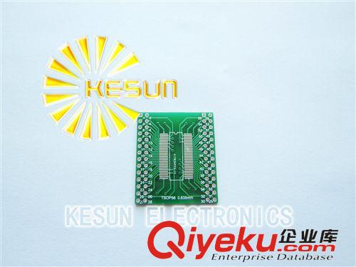 TSSOPII TSSOP56轉(zhuǎn)DIP56 0.635mm/0.8mm間距 SDRAM轉(zhuǎn)接板