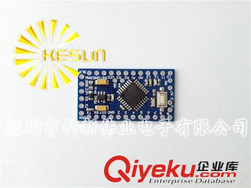 ARDUINO PRO MINI模塊 Atmega328 5v 16M