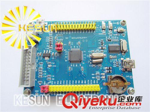 mini stm32F103ZEt6核心板/72MHz/512KFlash/64KRAM/一鍵下載程序