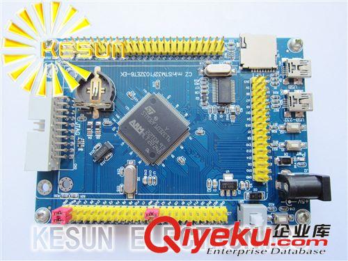 mini stm32F103ZEt6核心板/72MHz/512KFlash/64KRAM/一鍵下載程序