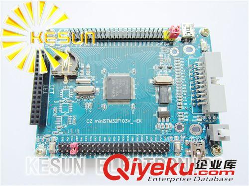 mini stm32F103VEt6核心板/72MHz/512KFlash/64KRAM/一鍵下載程序