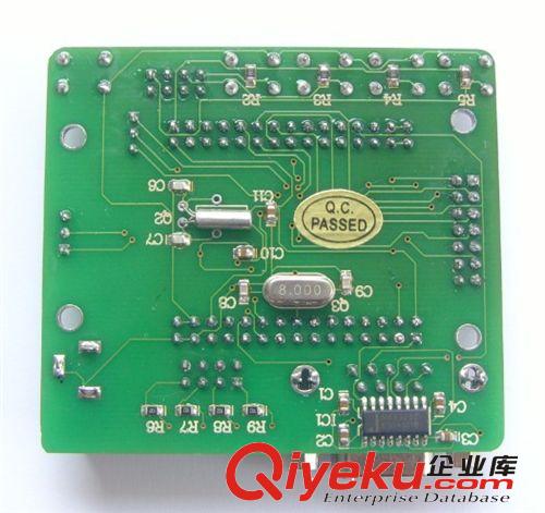 MSP430F169 學(xué)習(xí)板 開發(fā)板 帶串口接口原始圖片2