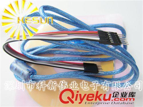 PIC KIT3 kit3 脫機/編程/仿真/廠家促銷原始圖片3