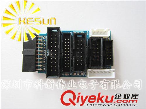 j-link jlink v7 v8 轉(zhuǎn)接卡 用于ok tq mini qq 2440 44b0 開(kāi)發(fā)板