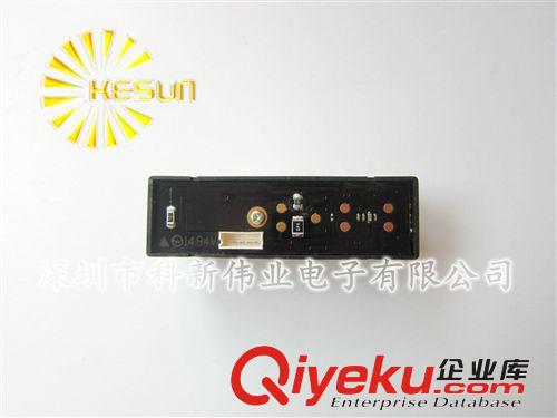 夏普紅外測距傳感器 GP2Y0A710K0F 100-550CM 帶線 量大優(yōu)惠！