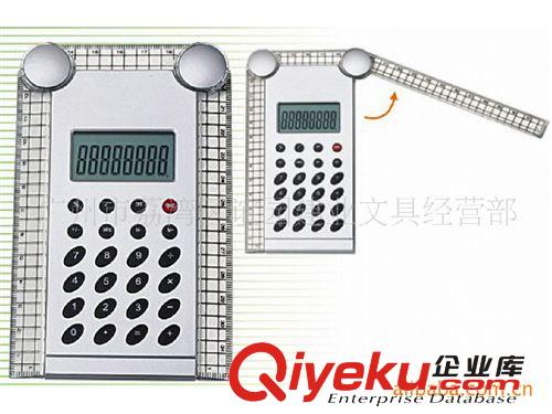 現(xiàn)貨批發(fā)供應帶30MM直尺多功能計算器、型號：JY-2038