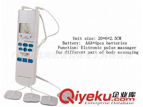 現貨供應多功能usb電動按摩器|禮品電磁按摩器|振動按摩器|009