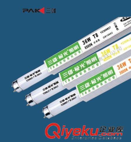 三雄极光  T5三基我环形荧光灯管 18W/36W  超节能  超省 特惠装