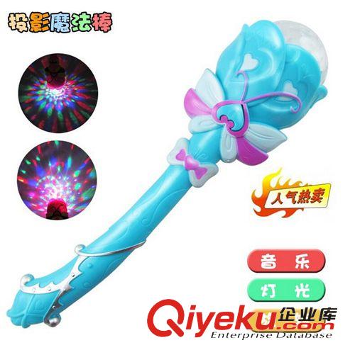 爆款兒童旋轉(zhuǎn)七彩燈光小蘋果音樂閃光棒 投影閃光魔法棒 地攤熱賣原始圖片3